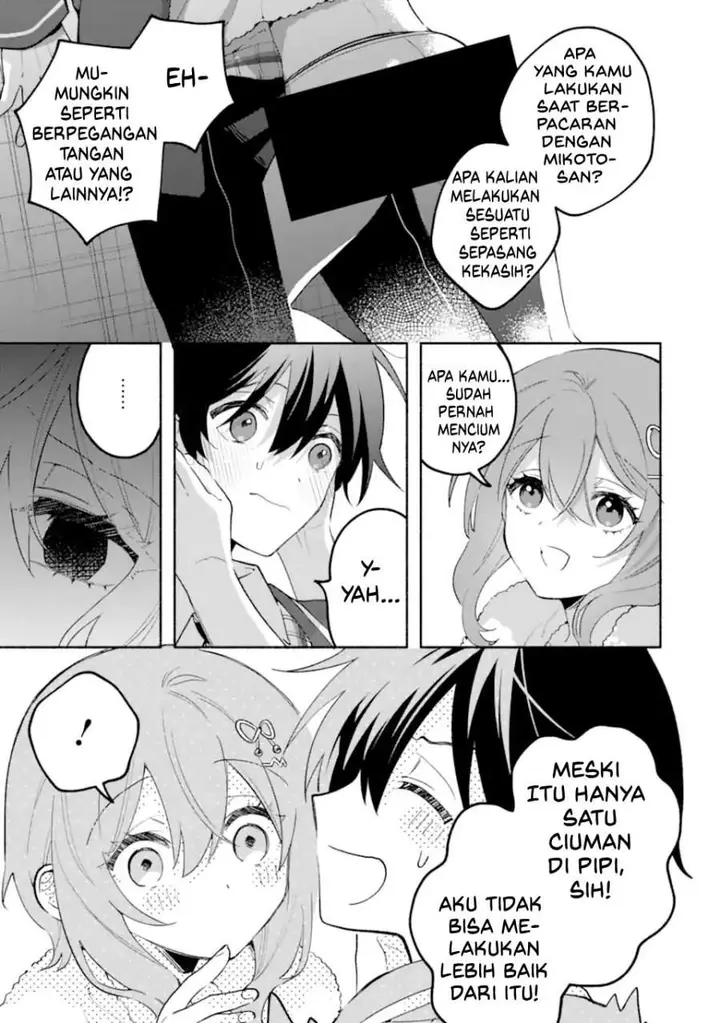 image-komik-cool-na-megami-sama-to-issho-ni-sundara-amayakashi-sugite-ponkotsu-ni-shite-shimatta-ken-ni-tsuite-chapter-20-4/27