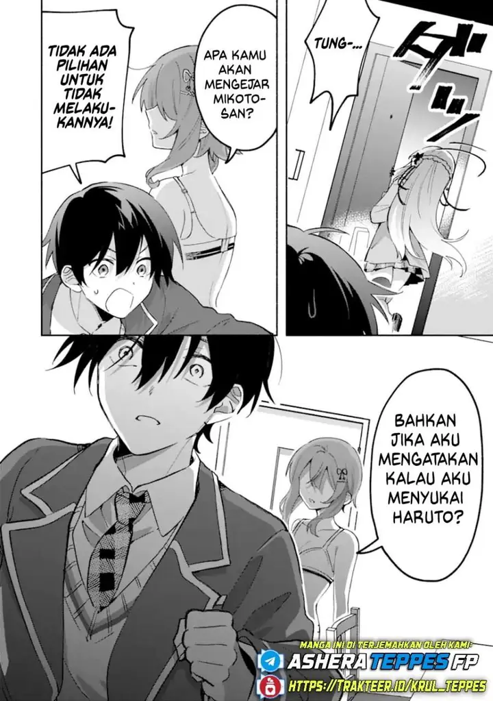 image-komik-cool-na-megami-sama-to-issho-ni-sundara-amayakashi-sugite-ponkotsu-ni-shite-shimatta-ken-ni-tsuite-chapter-20-12/27