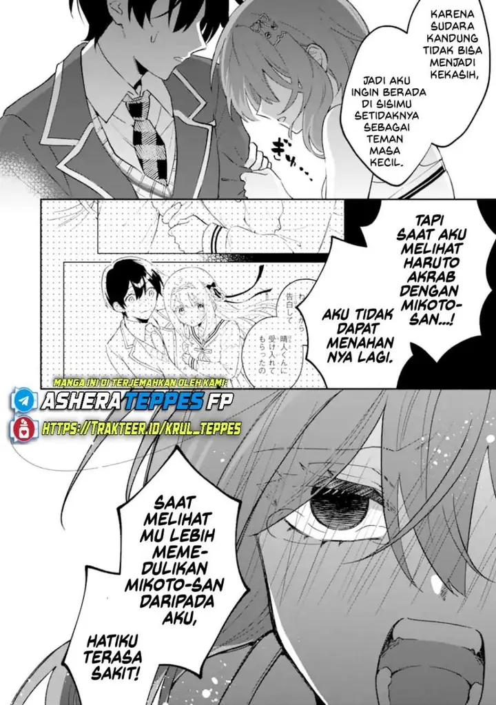 image-komik-cool-na-megami-sama-to-issho-ni-sundara-amayakashi-sugite-ponkotsu-ni-shite-shimatta-ken-ni-tsuite-chapter-20-16/27