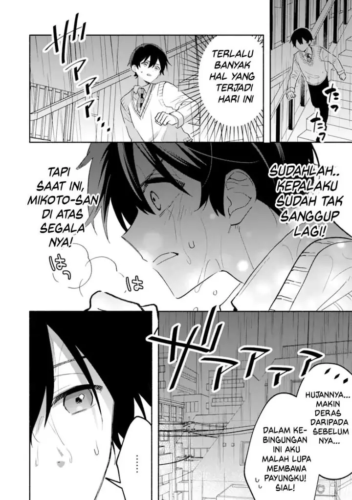 image-komik-cool-na-megami-sama-to-issho-ni-sundara-amayakashi-sugite-ponkotsu-ni-shite-shimatta-ken-ni-tsuite-chapter-20-20/27