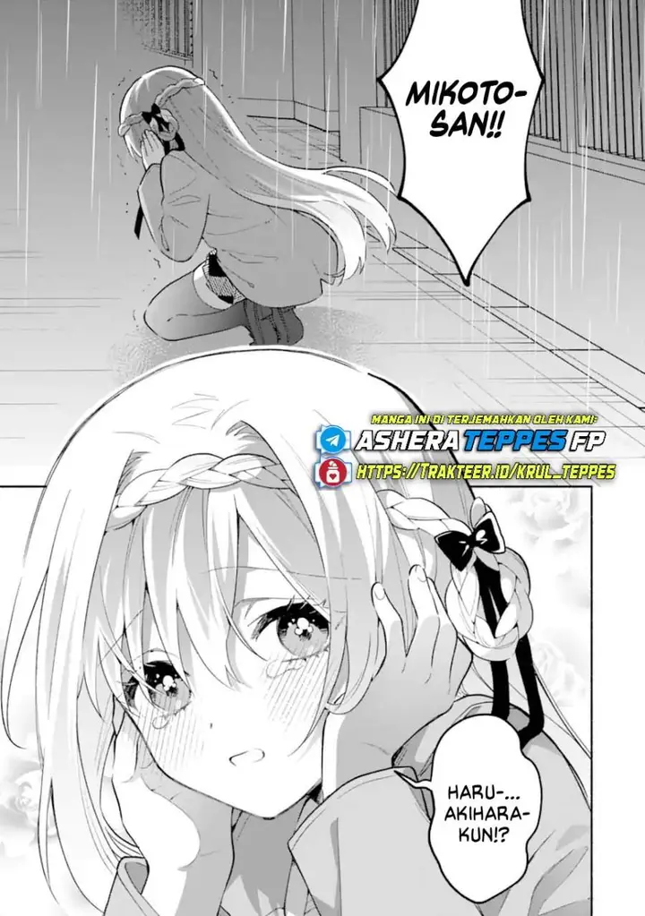 image-komik-cool-na-megami-sama-to-issho-ni-sundara-amayakashi-sugite-ponkotsu-ni-shite-shimatta-ken-ni-tsuite-chapter-20-23/27