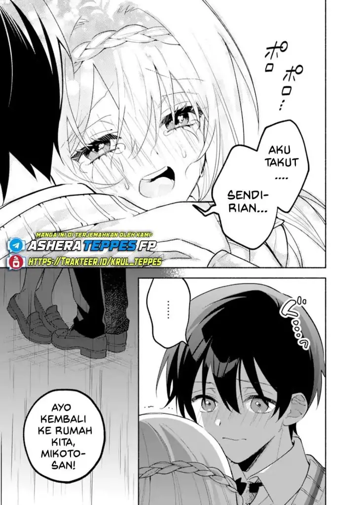 image-komik-cool-na-megami-sama-to-issho-ni-sundara-amayakashi-sugite-ponkotsu-ni-shite-shimatta-ken-ni-tsuite-chapter-20-25/27