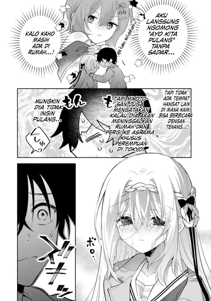image-komik-cool-na-megami-sama-to-issho-ni-sundara-amayakashi-sugite-ponkotsu-ni-shite-shimatta-ken-ni-tsuite-chapter-21-1/33