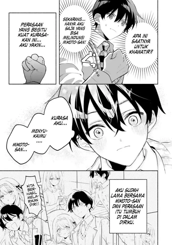 image-komik-cool-na-megami-sama-to-issho-ni-sundara-amayakashi-sugite-ponkotsu-ni-shite-shimatta-ken-ni-tsuite-chapter-21-2/33