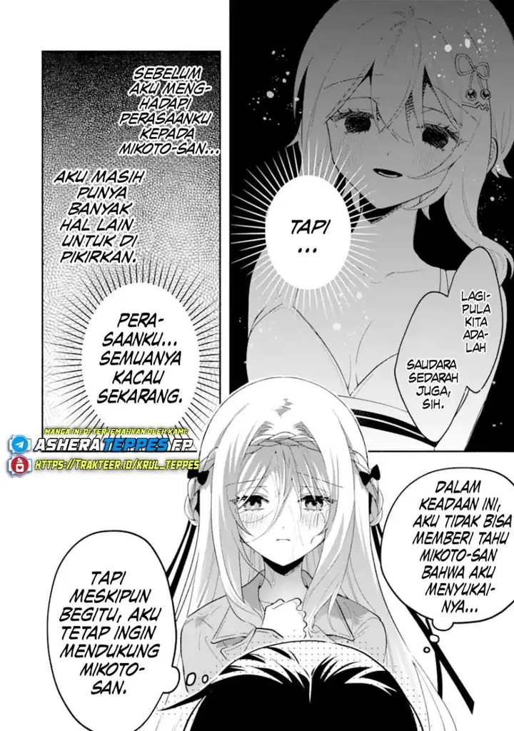 image-komik-cool-na-megami-sama-to-issho-ni-sundara-amayakashi-sugite-ponkotsu-ni-shite-shimatta-ken-ni-tsuite-chapter-21-3/33
