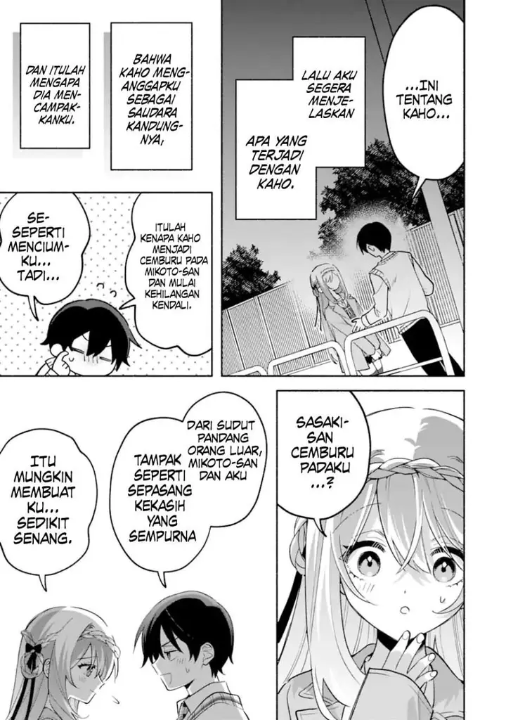 image-komik-cool-na-megami-sama-to-issho-ni-sundara-amayakashi-sugite-ponkotsu-ni-shite-shimatta-ken-ni-tsuite-chapter-21-6/33