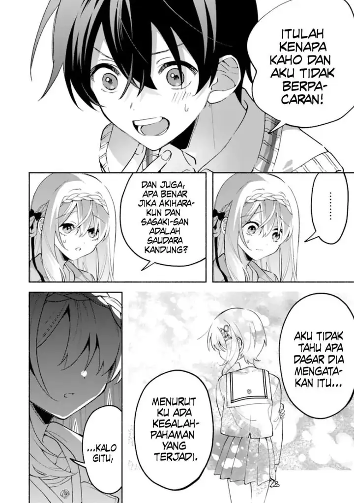 image-komik-cool-na-megami-sama-to-issho-ni-sundara-amayakashi-sugite-ponkotsu-ni-shite-shimatta-ken-ni-tsuite-chapter-21-7/33