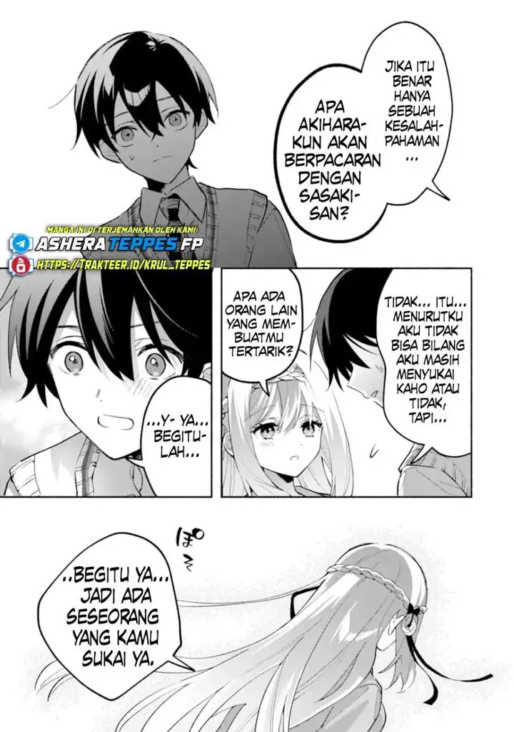 image-komik-cool-na-megami-sama-to-issho-ni-sundara-amayakashi-sugite-ponkotsu-ni-shite-shimatta-ken-ni-tsuite-chapter-21-8/33