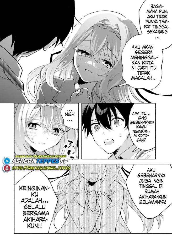 image-komik-cool-na-megami-sama-to-issho-ni-sundara-amayakashi-sugite-ponkotsu-ni-shite-shimatta-ken-ni-tsuite-chapter-21-9/33