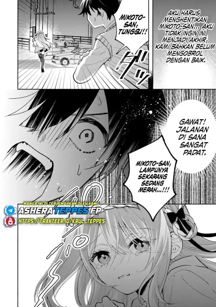 image-komik-cool-na-megami-sama-to-issho-ni-sundara-amayakashi-sugite-ponkotsu-ni-shite-shimatta-ken-ni-tsuite-chapter-21-11/33