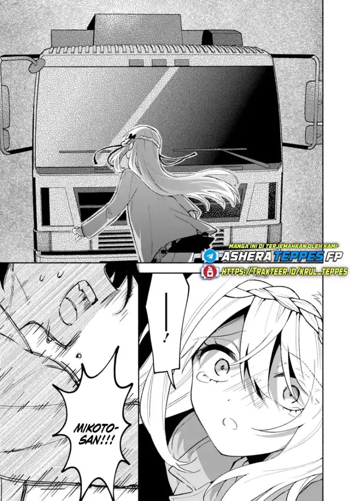 image-komik-cool-na-megami-sama-to-issho-ni-sundara-amayakashi-sugite-ponkotsu-ni-shite-shimatta-ken-ni-tsuite-chapter-21-12/33