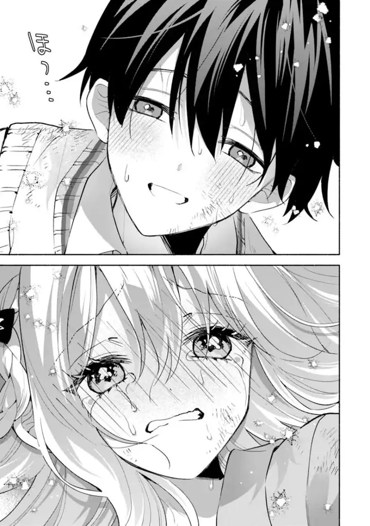 image-komik-cool-na-megami-sama-to-issho-ni-sundara-amayakashi-sugite-ponkotsu-ni-shite-shimatta-ken-ni-tsuite-chapter-21-16/33