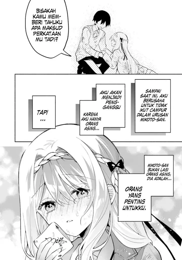 image-komik-cool-na-megami-sama-to-issho-ni-sundara-amayakashi-sugite-ponkotsu-ni-shite-shimatta-ken-ni-tsuite-chapter-21-19/33