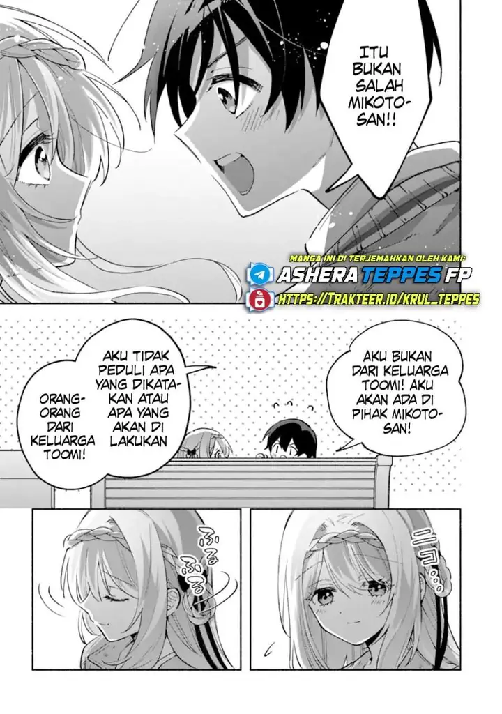 image-komik-cool-na-megami-sama-to-issho-ni-sundara-amayakashi-sugite-ponkotsu-ni-shite-shimatta-ken-ni-tsuite-chapter-21-23/33
