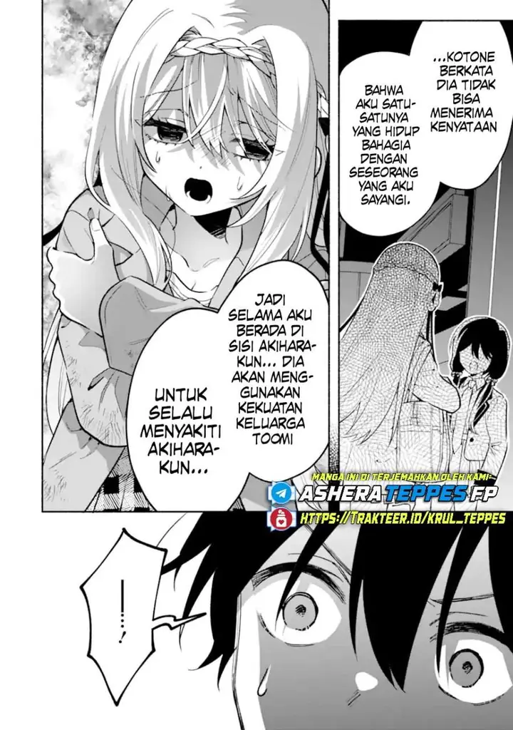 image-komik-cool-na-megami-sama-to-issho-ni-sundara-amayakashi-sugite-ponkotsu-ni-shite-shimatta-ken-ni-tsuite-chapter-21-24/33