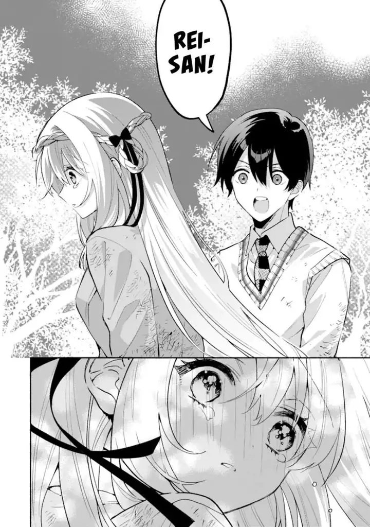 image-komik-cool-na-megami-sama-to-issho-ni-sundara-amayakashi-sugite-ponkotsu-ni-shite-shimatta-ken-ni-tsuite-chapter-21-26/33