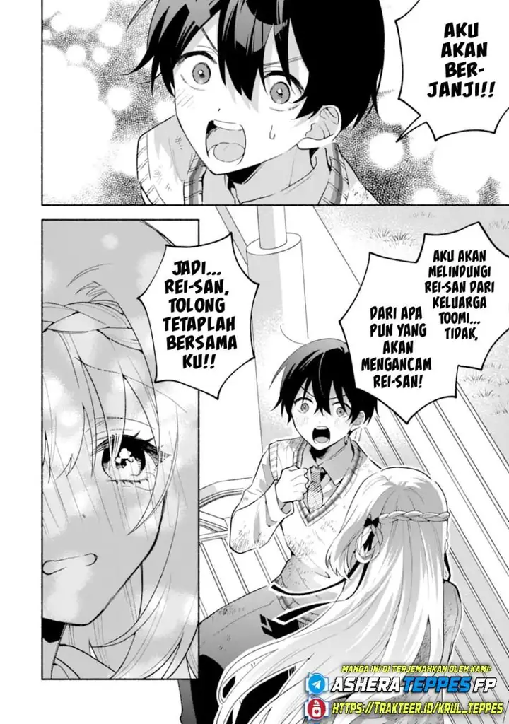 image-komik-cool-na-megami-sama-to-issho-ni-sundara-amayakashi-sugite-ponkotsu-ni-shite-shimatta-ken-ni-tsuite-chapter-21-28/33