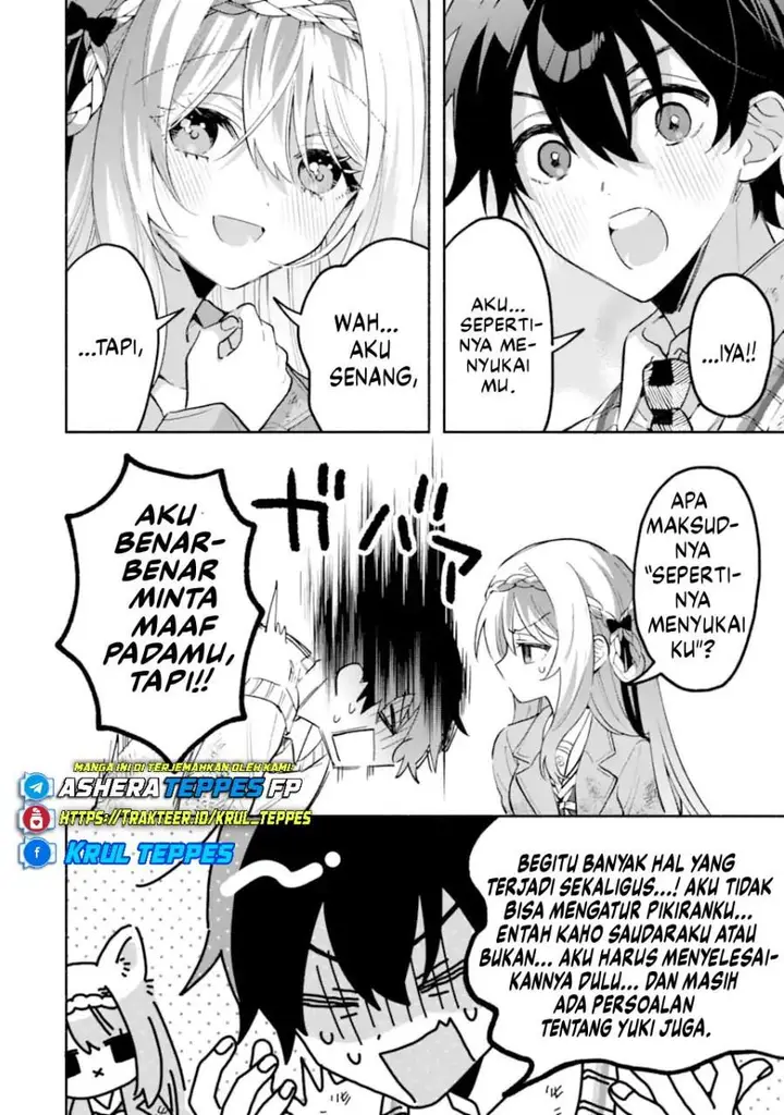 image-komik-cool-na-megami-sama-to-issho-ni-sundara-amayakashi-sugite-ponkotsu-ni-shite-shimatta-ken-ni-tsuite-chapter-22-1/25