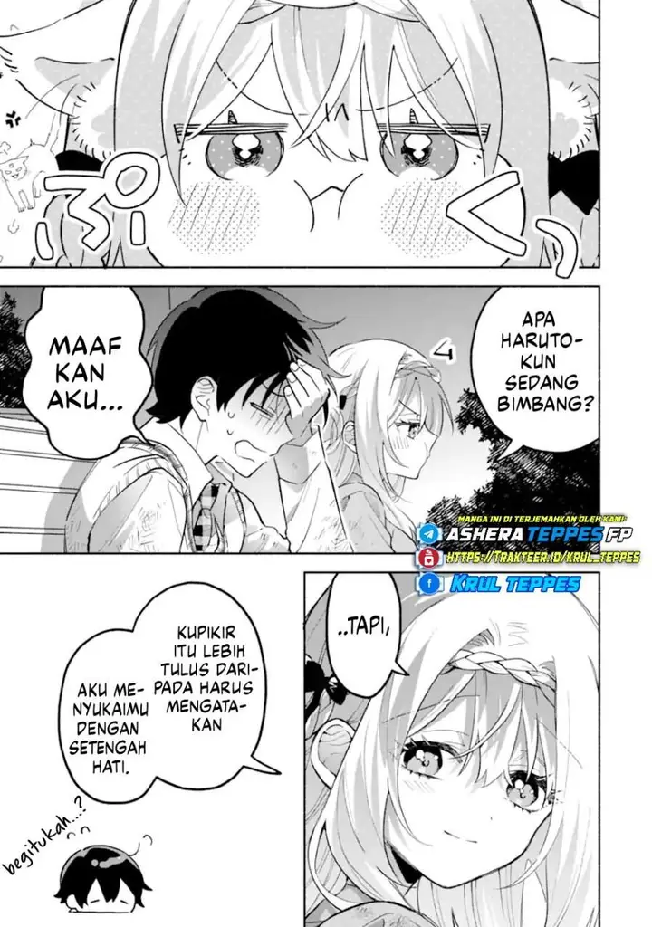 image-komik-cool-na-megami-sama-to-issho-ni-sundara-amayakashi-sugite-ponkotsu-ni-shite-shimatta-ken-ni-tsuite-chapter-22-2/25