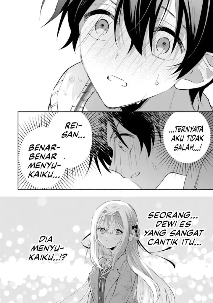 image-komik-cool-na-megami-sama-to-issho-ni-sundara-amayakashi-sugite-ponkotsu-ni-shite-shimatta-ken-ni-tsuite-chapter-22-5/25