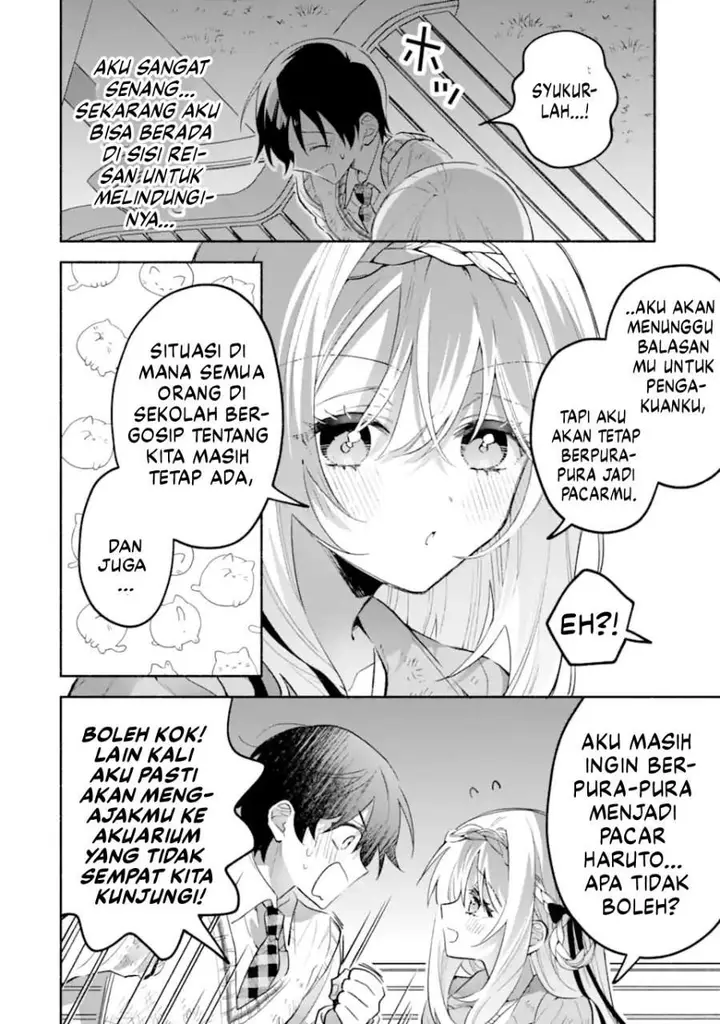 image-komik-cool-na-megami-sama-to-issho-ni-sundara-amayakashi-sugite-ponkotsu-ni-shite-shimatta-ken-ni-tsuite-chapter-22-7/25