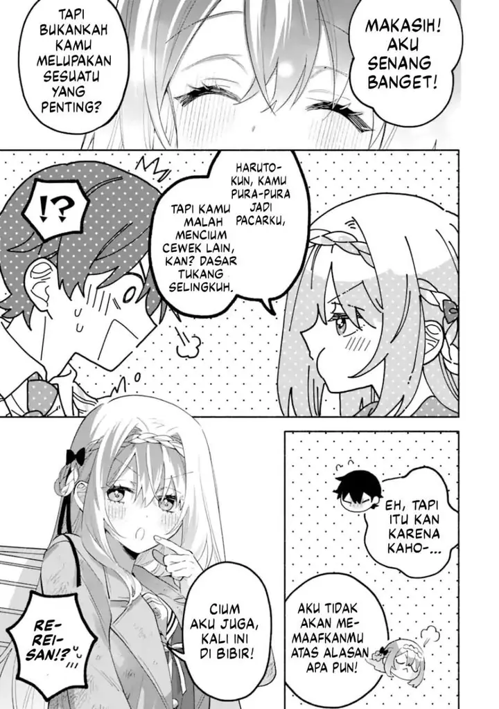 image-komik-cool-na-megami-sama-to-issho-ni-sundara-amayakashi-sugite-ponkotsu-ni-shite-shimatta-ken-ni-tsuite-chapter-22-8/25