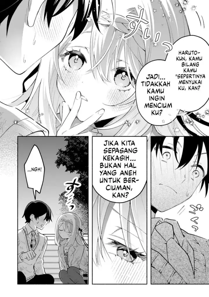 image-komik-cool-na-megami-sama-to-issho-ni-sundara-amayakashi-sugite-ponkotsu-ni-shite-shimatta-ken-ni-tsuite-chapter-22-9/25