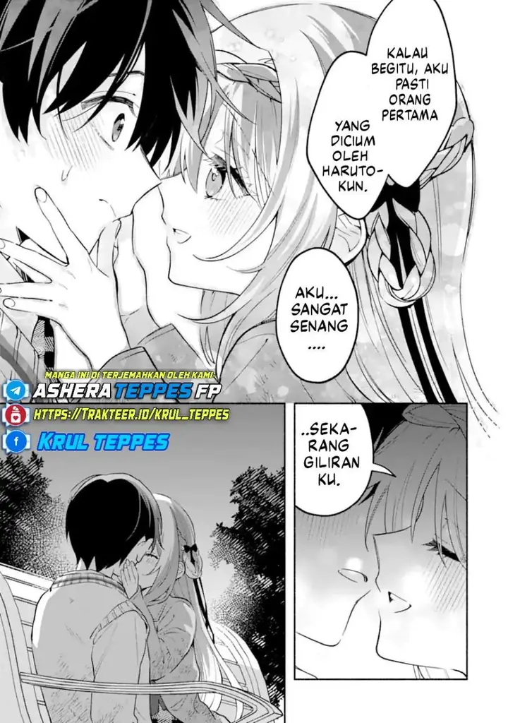 image-komik-cool-na-megami-sama-to-issho-ni-sundara-amayakashi-sugite-ponkotsu-ni-shite-shimatta-ken-ni-tsuite-chapter-22-14/25