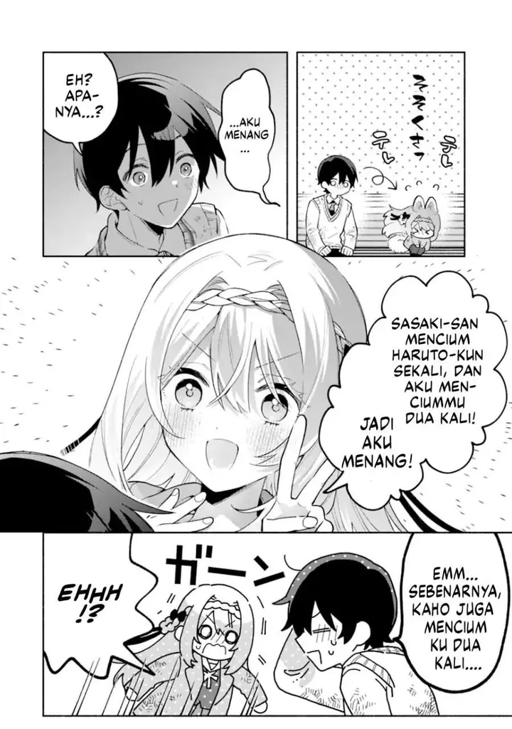 image-komik-cool-na-megami-sama-to-issho-ni-sundara-amayakashi-sugite-ponkotsu-ni-shite-shimatta-ken-ni-tsuite-chapter-22-15/25