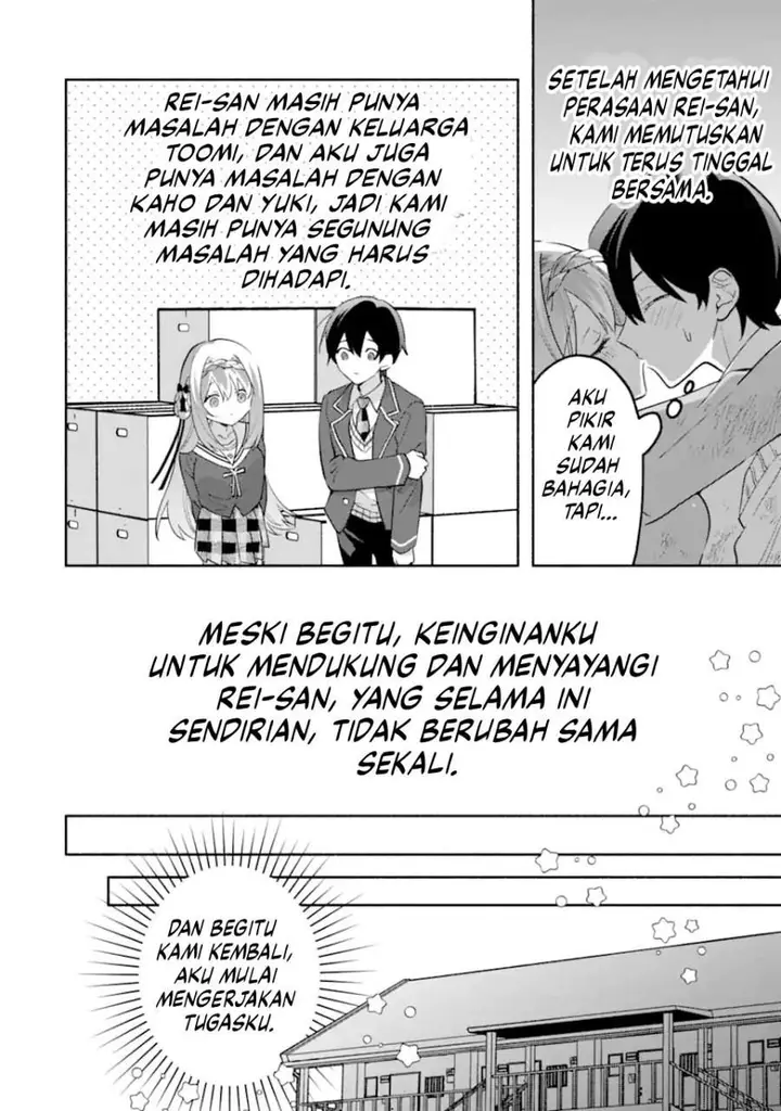 image-komik-cool-na-megami-sama-to-issho-ni-sundara-amayakashi-sugite-ponkotsu-ni-shite-shimatta-ken-ni-tsuite-chapter-22-19/25