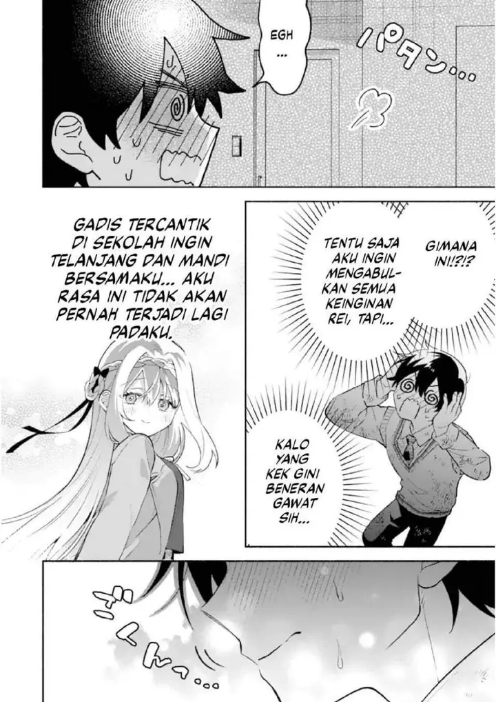 image-komik-cool-na-megami-sama-to-issho-ni-sundara-amayakashi-sugite-ponkotsu-ni-shite-shimatta-ken-ni-tsuite-chapter-23-3/26