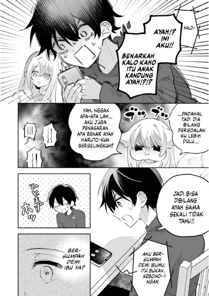image-komik-cool-na-megami-sama-to-issho-ni-sundara-amayakashi-sugite-ponkotsu-ni-shite-shimatta-ken-ni-tsuite-chapter-23-11/26