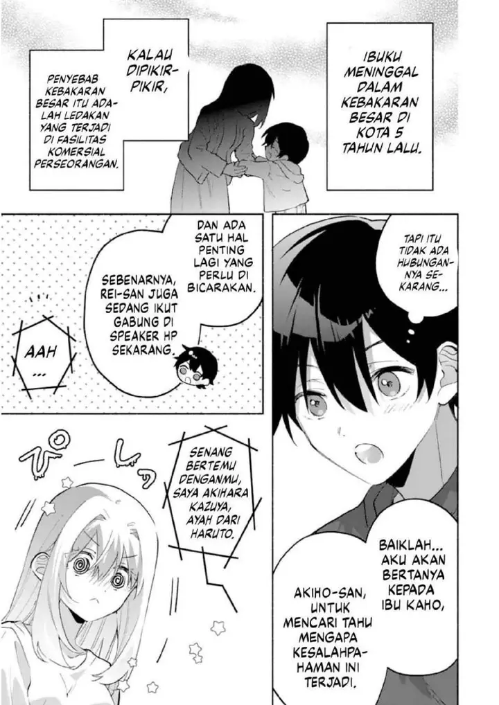 image-komik-cool-na-megami-sama-to-issho-ni-sundara-amayakashi-sugite-ponkotsu-ni-shite-shimatta-ken-ni-tsuite-chapter-23-12/26