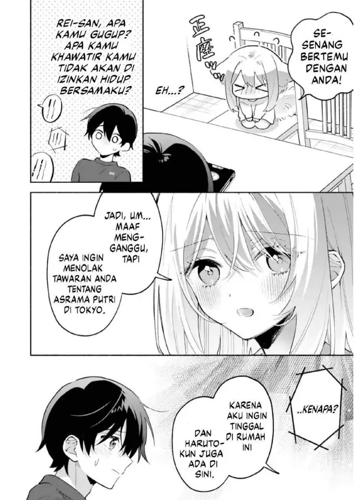 image-komik-cool-na-megami-sama-to-issho-ni-sundara-amayakashi-sugite-ponkotsu-ni-shite-shimatta-ken-ni-tsuite-chapter-23-13/26