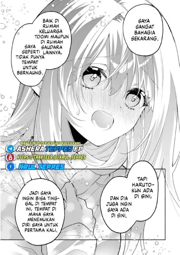 image-komik-cool-na-megami-sama-to-issho-ni-sundara-amayakashi-sugite-ponkotsu-ni-shite-shimatta-ken-ni-tsuite-chapter-23-16/26