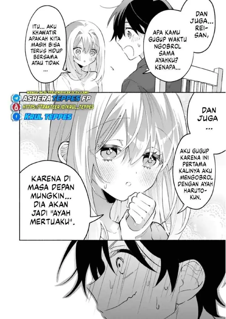 image-komik-cool-na-megami-sama-to-issho-ni-sundara-amayakashi-sugite-ponkotsu-ni-shite-shimatta-ken-ni-tsuite-chapter-23-19/26