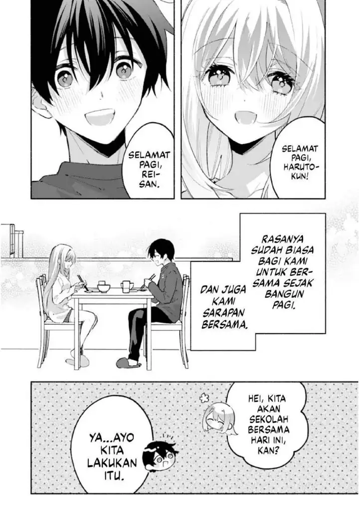 image-komik-cool-na-megami-sama-to-issho-ni-sundara-amayakashi-sugite-ponkotsu-ni-shite-shimatta-ken-ni-tsuite-chapter-23-21/26