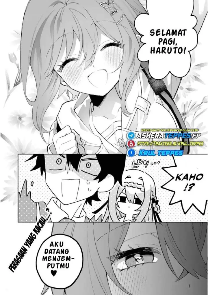 image-komik-cool-na-megami-sama-to-issho-ni-sundara-amayakashi-sugite-ponkotsu-ni-shite-shimatta-ken-ni-tsuite-chapter-23-25/26