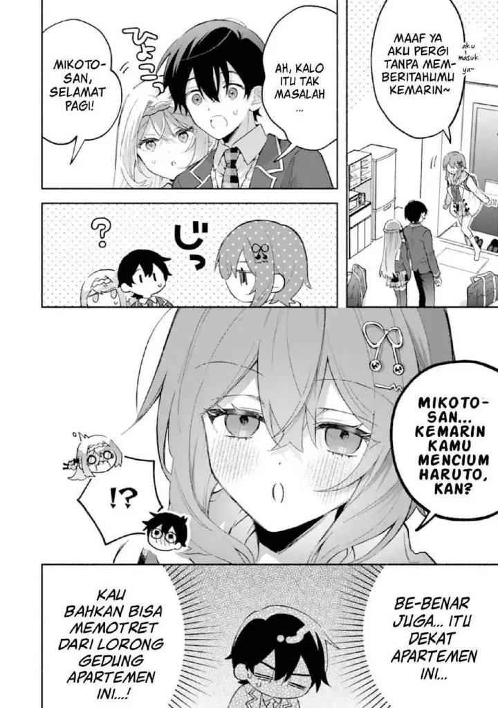 image-komik-cool-na-megami-sama-to-issho-ni-sundara-amayakashi-sugite-ponkotsu-ni-shite-shimatta-ken-ni-tsuite-chapter-24-1/29