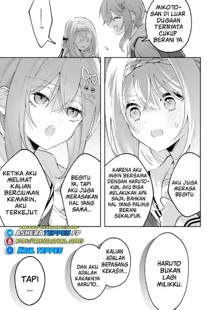 image-komik-cool-na-megami-sama-to-issho-ni-sundara-amayakashi-sugite-ponkotsu-ni-shite-shimatta-ken-ni-tsuite-chapter-24-2/29