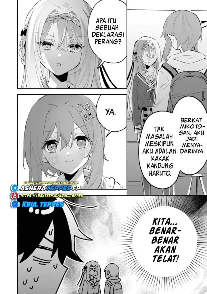 image-komik-cool-na-megami-sama-to-issho-ni-sundara-amayakashi-sugite-ponkotsu-ni-shite-shimatta-ken-ni-tsuite-chapter-24-4/29