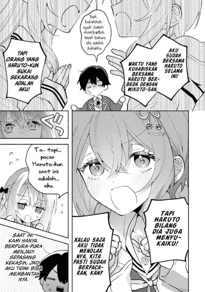 image-komik-cool-na-megami-sama-to-issho-ni-sundara-amayakashi-sugite-ponkotsu-ni-shite-shimatta-ken-ni-tsuite-chapter-24-5/29