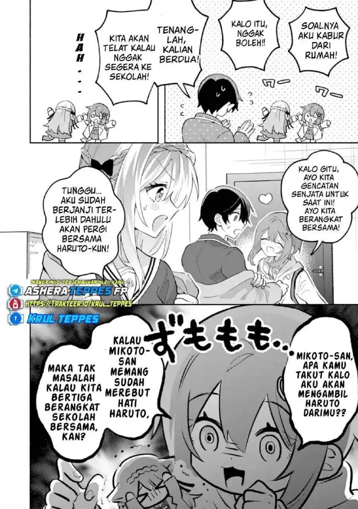 image-komik-cool-na-megami-sama-to-issho-ni-sundara-amayakashi-sugite-ponkotsu-ni-shite-shimatta-ken-ni-tsuite-chapter-24-8/29