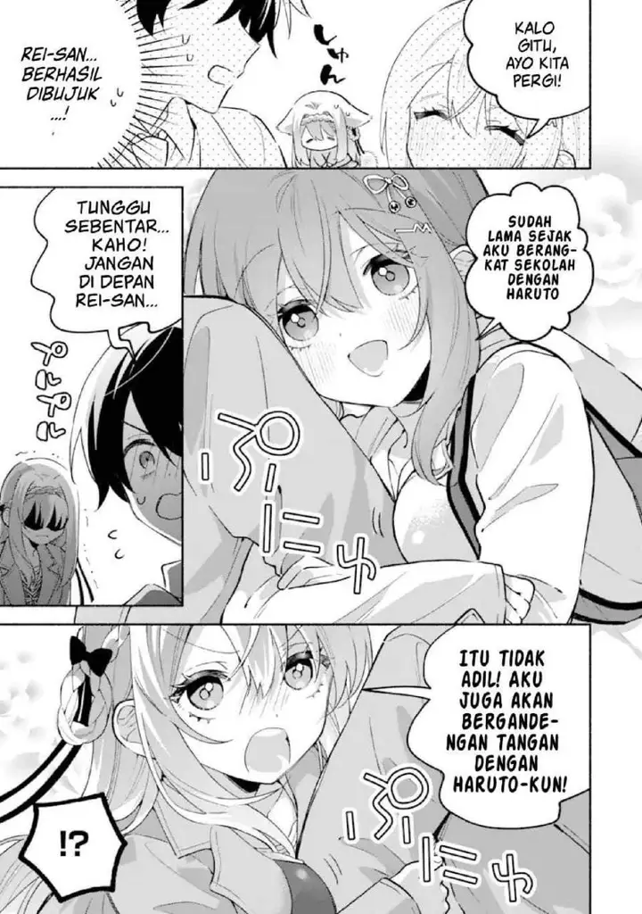 image-komik-cool-na-megami-sama-to-issho-ni-sundara-amayakashi-sugite-ponkotsu-ni-shite-shimatta-ken-ni-tsuite-chapter-24-9/29