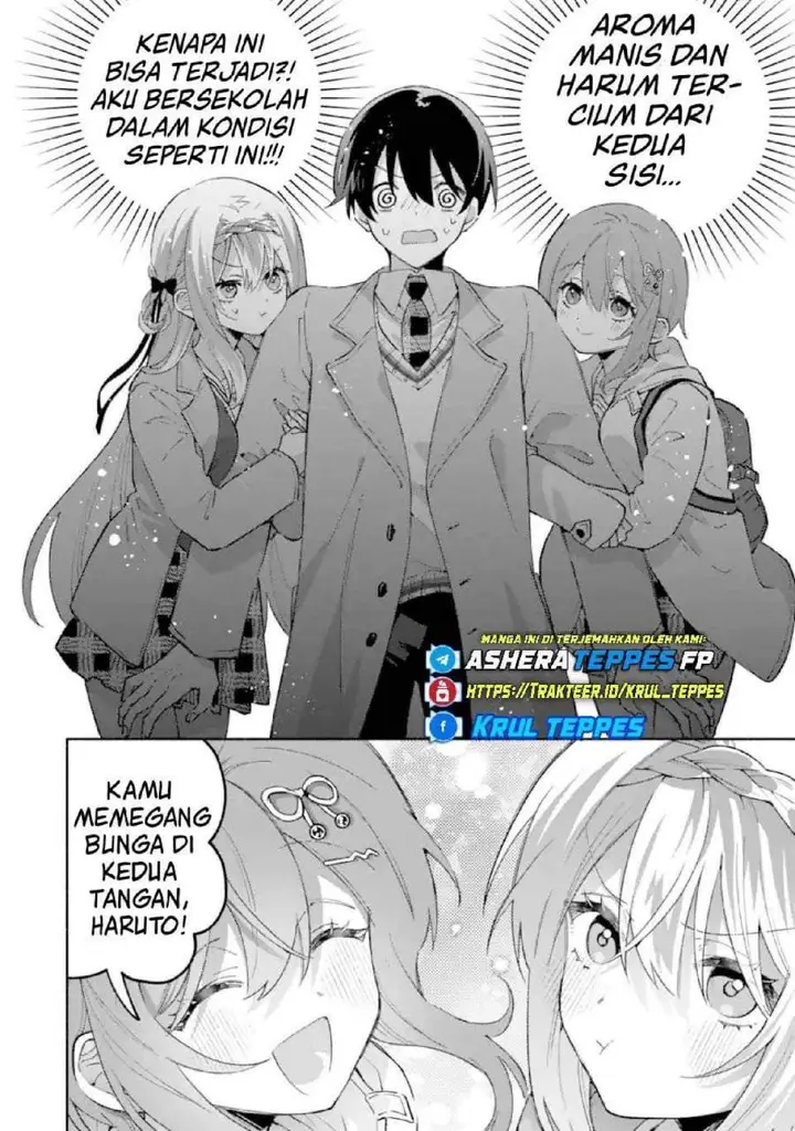 image-komik-cool-na-megami-sama-to-issho-ni-sundara-amayakashi-sugite-ponkotsu-ni-shite-shimatta-ken-ni-tsuite-chapter-24-10/29