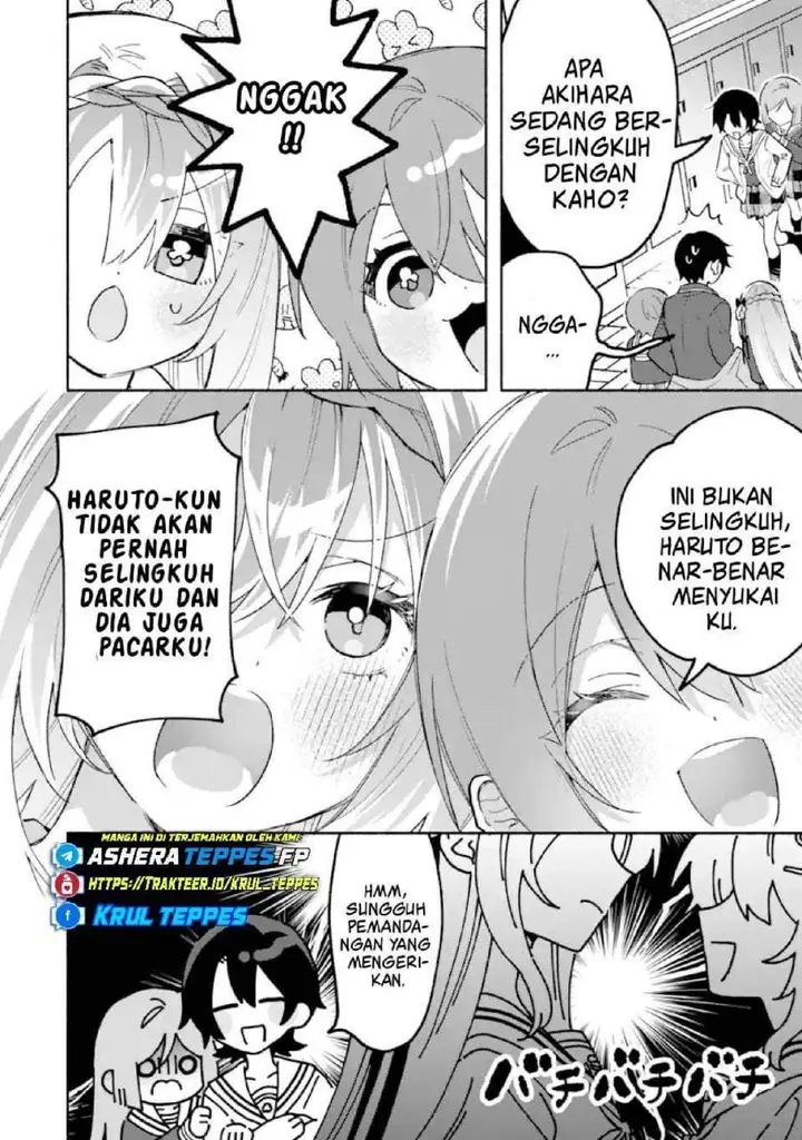 image-komik-cool-na-megami-sama-to-issho-ni-sundara-amayakashi-sugite-ponkotsu-ni-shite-shimatta-ken-ni-tsuite-chapter-24-12/29