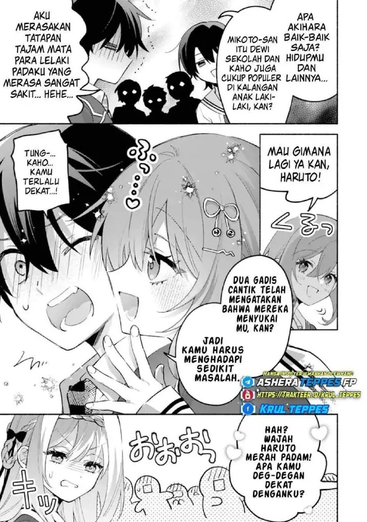 image-komik-cool-na-megami-sama-to-issho-ni-sundara-amayakashi-sugite-ponkotsu-ni-shite-shimatta-ken-ni-tsuite-chapter-24-13/29
