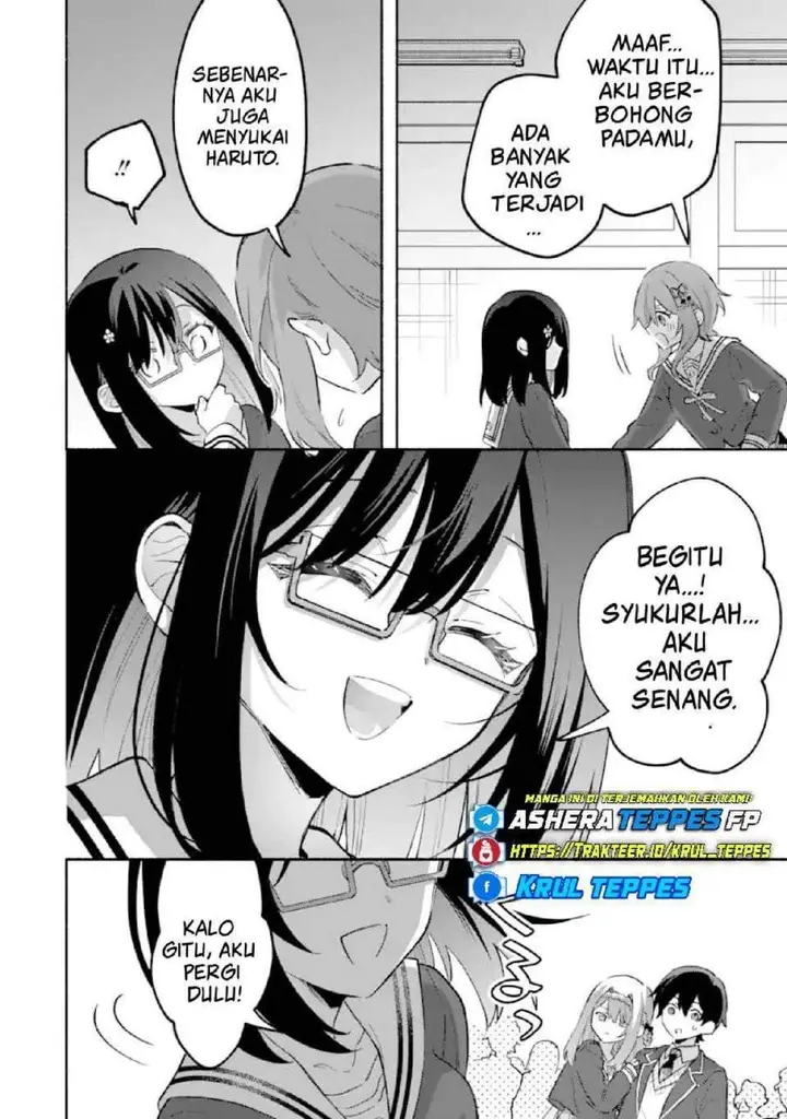 image-komik-cool-na-megami-sama-to-issho-ni-sundara-amayakashi-sugite-ponkotsu-ni-shite-shimatta-ken-ni-tsuite-chapter-24-16/29