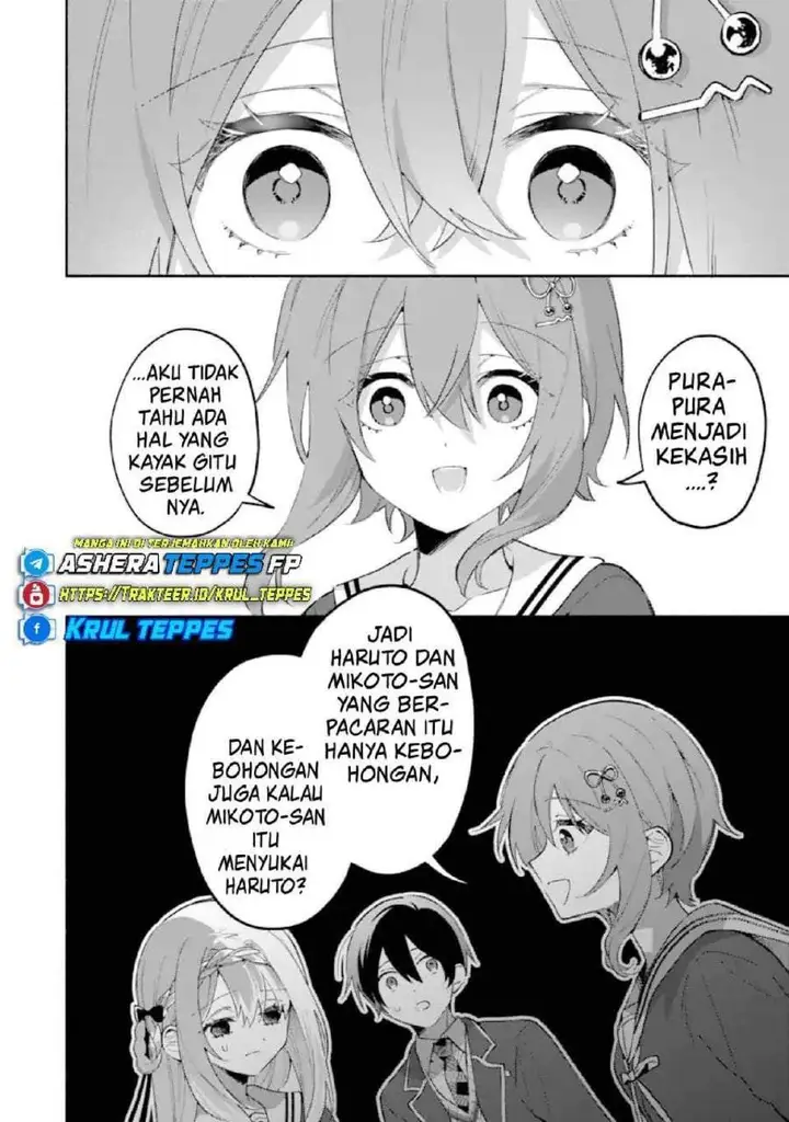 image-komik-cool-na-megami-sama-to-issho-ni-sundara-amayakashi-sugite-ponkotsu-ni-shite-shimatta-ken-ni-tsuite-chapter-24-18/29