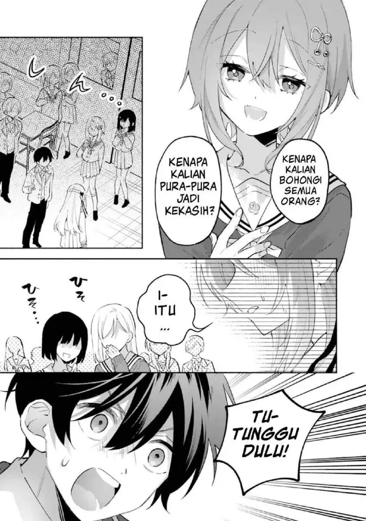 image-komik-cool-na-megami-sama-to-issho-ni-sundara-amayakashi-sugite-ponkotsu-ni-shite-shimatta-ken-ni-tsuite-chapter-24-19/29